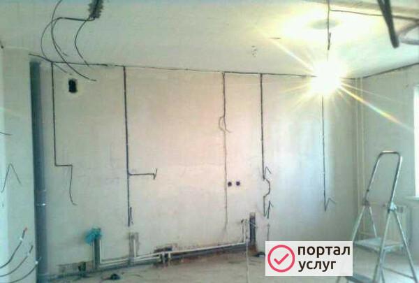 Фото Электрик