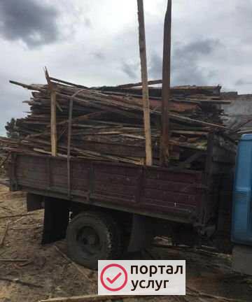Фото Продам горбыль
