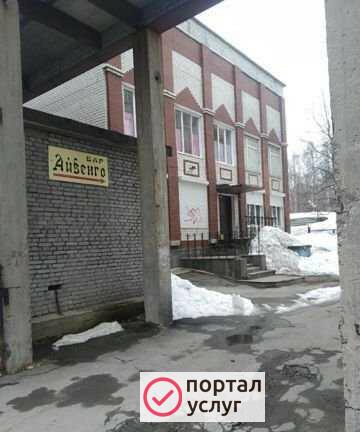 Фото Питания