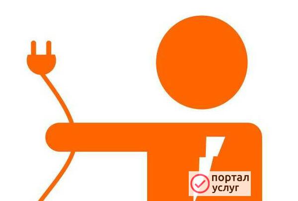 Фото Электромонтажные работы