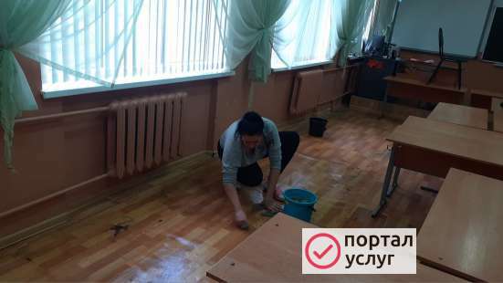 Фото Клининг уборка помещений в Армавире