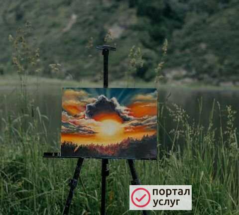Фото Картины