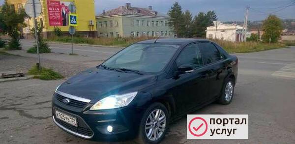 Фото Такси