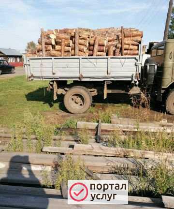 Фото Дрова