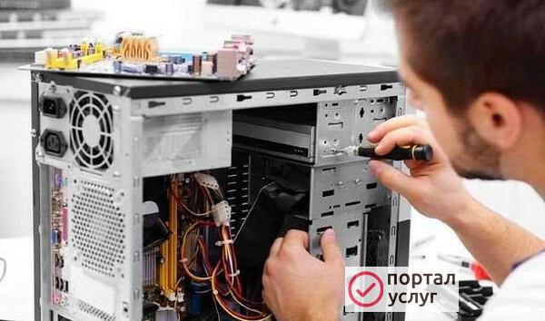 Фото Ремонт Компьютеров Ремонт Ноутбуков
