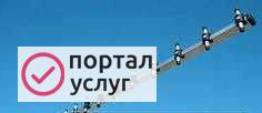 Фото Интернет