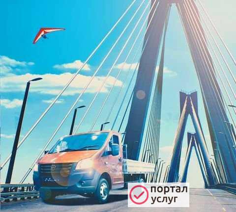 Фото Грузоперевозки