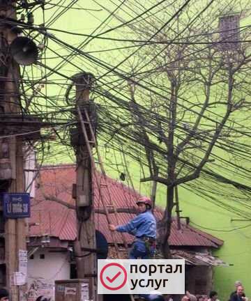 Фото Электрики