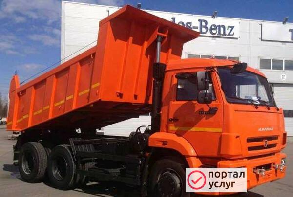 Фото Kamaz Самосвал в аренду с водителем