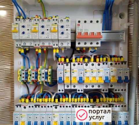 Фото Электрик
