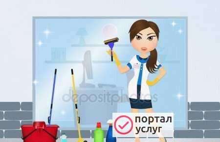 Фото Уборка