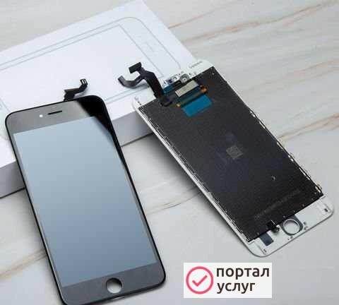 Фото Дисплеи