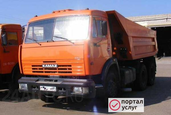 Фото Доставка сыпучих материалов камаз самосвал