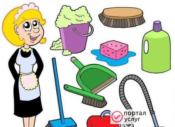 Фото Уборка