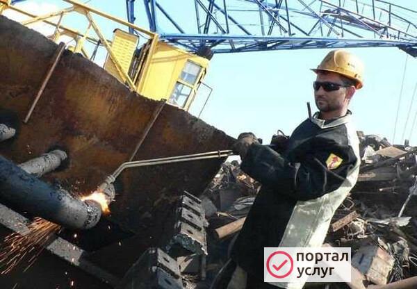 Фото Вывоз металлолома