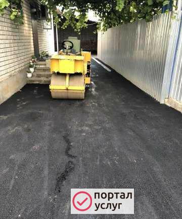 Фото Асфальтирование