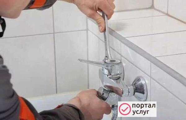 Фото Муж на час
