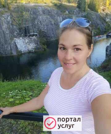 Фото Няня