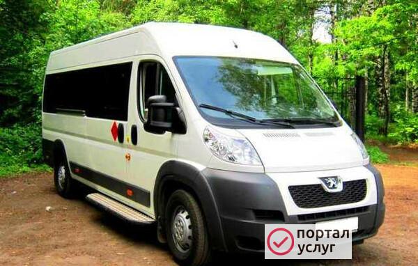 Фото Услуги