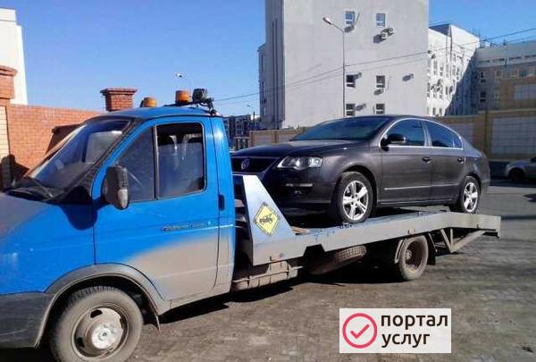 Фото Эвакуатор в лукоянове