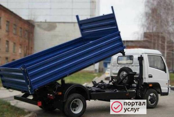 Фото Доставка песка щебня