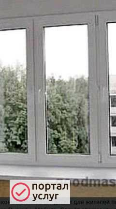 Фото Пластиковые окна