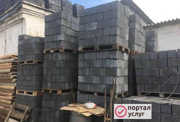 Фото Шлакоблок