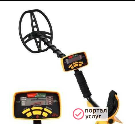 Фото Совместный поход на поля