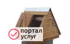Фото Доставляем и копаем колодцы