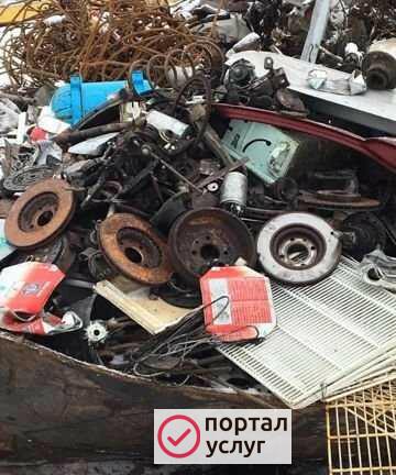 Фото Вывоз металлолома