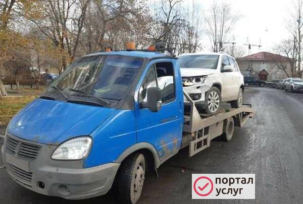 Фото Эвакуатор