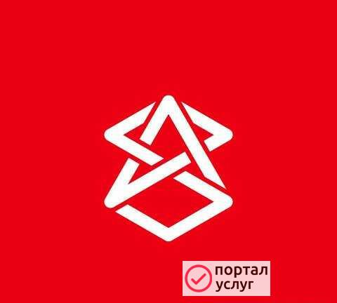Фото Графический дизайнер