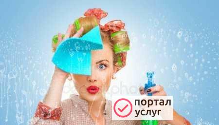 Фото Домработница