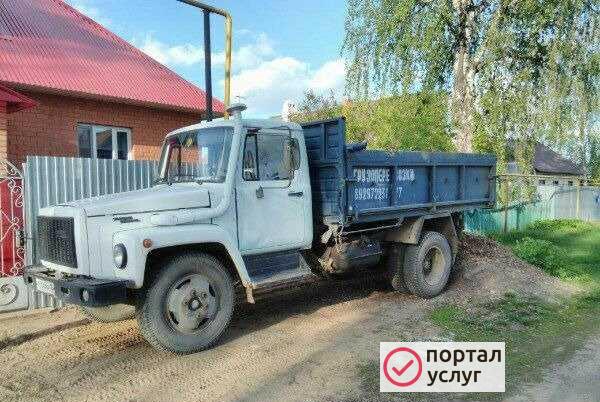 Фото Грузоперевозки