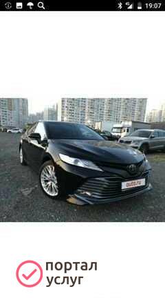 Фото Аренда авто