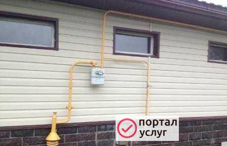 Фото Монтаж газа