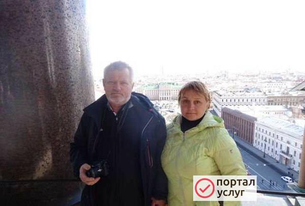 Фото Репетитор по химии