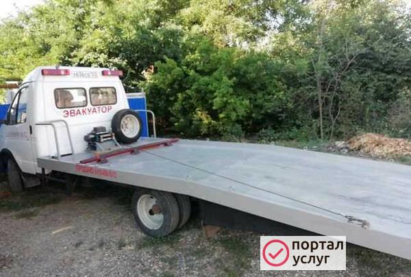 Фото Эвакуатор
