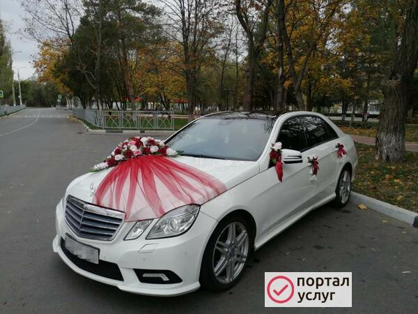 Фото Автомобиль на свадьбу