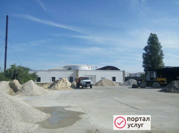 Фото Песок Щебень Цемент Отсев Бут