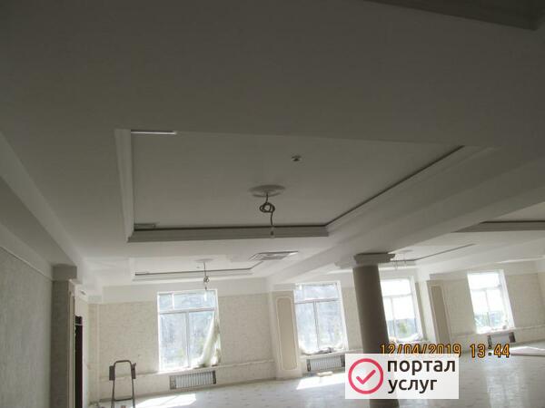 Фото Ремонт квартир