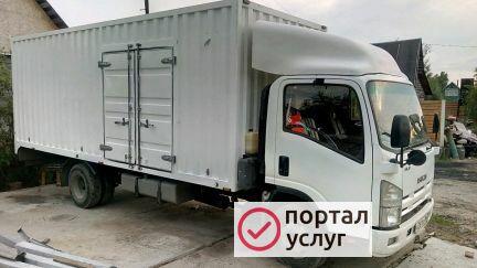 Фото Грузо перевозки