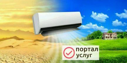 Фото Монтаж И обслуживание сплит-систем