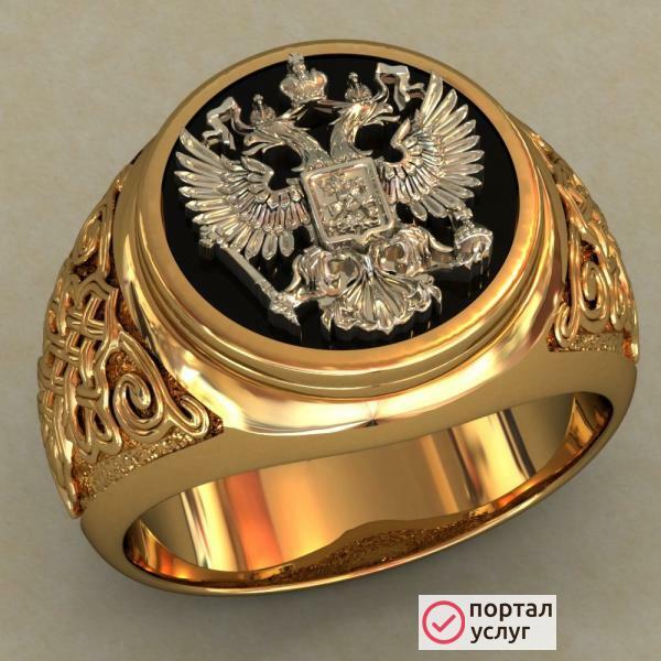 Фото Ювелирная мастерская 