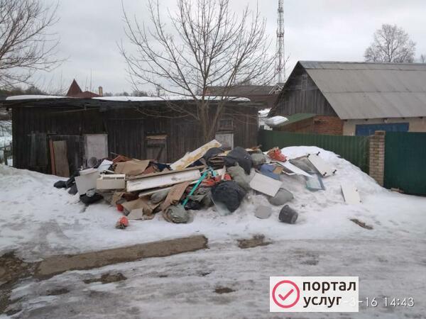 Фото вывоз бытового мусора