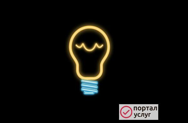 Фото Ремонт квартир