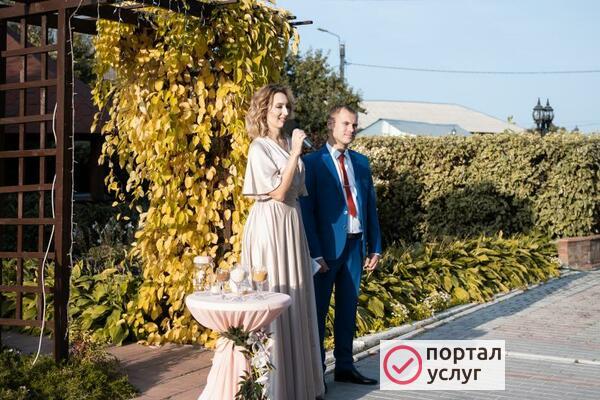 Фото Ведущая (не тамада)