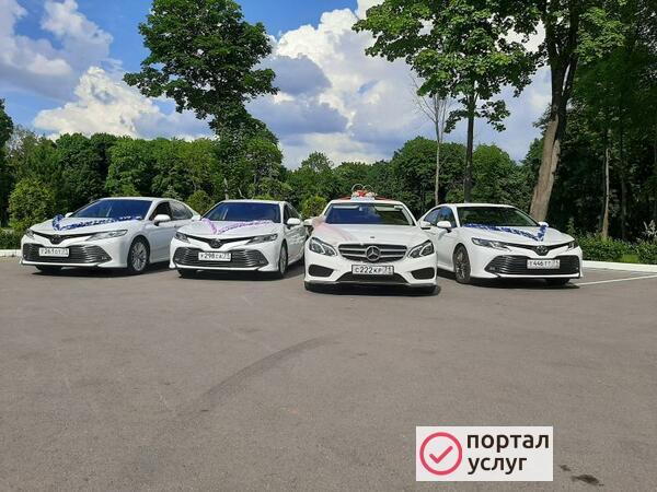 Фото Аренда Модных Автомобилей.