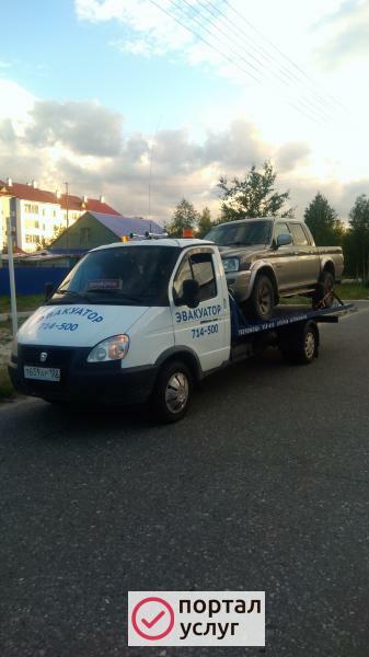 Фото Эвакуатор Лянтор