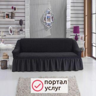Фото Чехол на диван